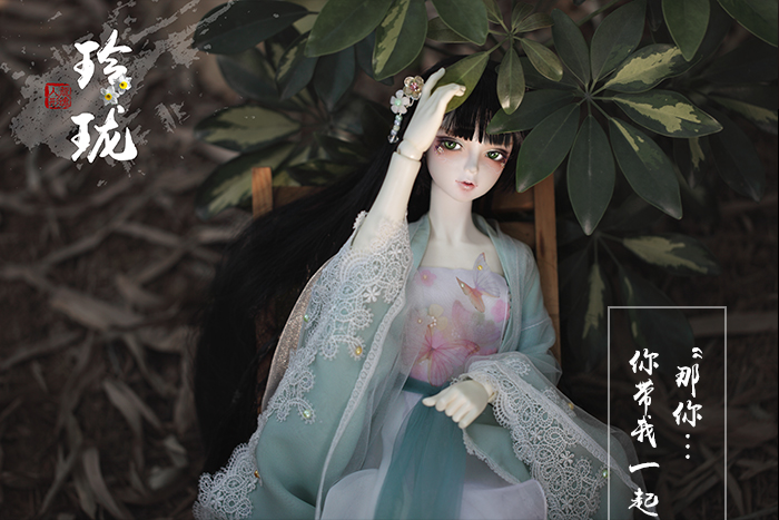 BJD SD 人偶 娃娃 BJD古风 BJD三分